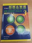 学新概念英语一年了：感悟