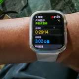 DAY9跑步3公里