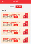 这就是牛市
