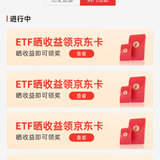 这就是牛市