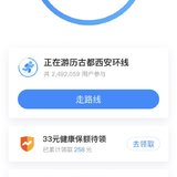 打卡7.2