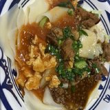 养生打卡day17