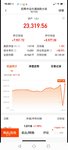 定投一千，钱少集中火力