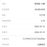 打卡