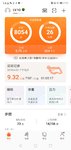 每天晨跑打卡
