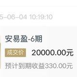 打卡