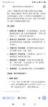250726：回老家，想带娃去看《长安的荔枝》