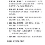 250726：回老家，想带娃去看《长安的荔枝》