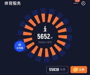 20200626 打卡