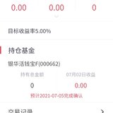 上车2125！送你服务卡兑换码：89QJ83