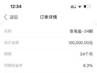 打卡