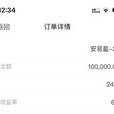 打卡