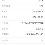 2025年劳动节攒钱得100京东卡