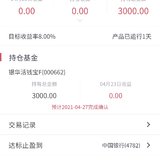 不了解