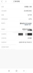 9月打卡