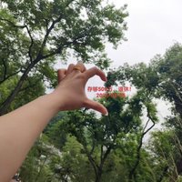 五一记录