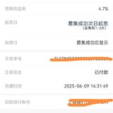 存款存款