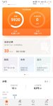 7.8晨练打卡，凉爽