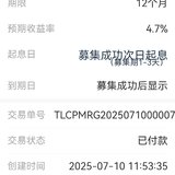 打卡