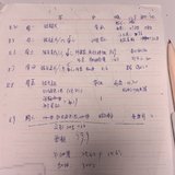本周6天花了2350