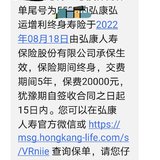 给10年后的自己一个交代