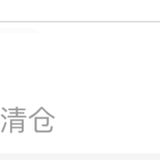 每天一个涨停