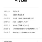 囤卡啦