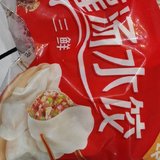 4月告别