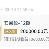 本月二次打卡
