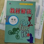 元气满满30天养生打卡