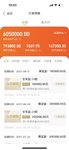 打卡留念，过600了