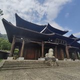 2024.8.24浏阳宝盖寺+溯溪