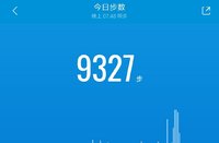 打卡