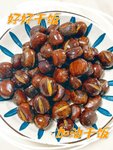 养生打卡Day5: 秋天的栗子和烤地瓜