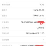 六月加单