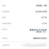 3月打卡