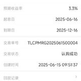 打卡