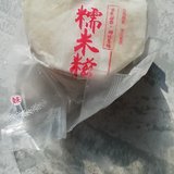 糯米糍粑