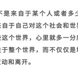 网上经典……