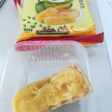 今天吃榴莲饼