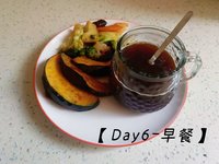 减脂餐打卡Day6