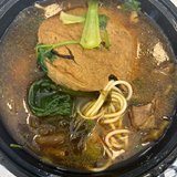 Day2 牛肉面和拌将，-0.2