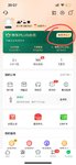 京东plus每月领两次七鲜一分购