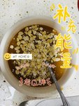养生打卡第19天，周末愉快