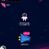羊毛金大大的