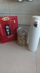 🍂养生打卡⑤天