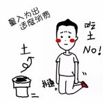 欲望太多，没钱买买买怎么办？只能开源节流啦！