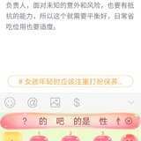 都行