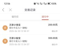 6月打卡：本月第5次，坐等故宫猫回家