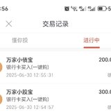 6月打卡：本月第5次，坐等故宫猫回家
